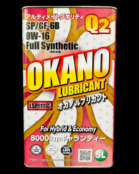 Okano Q2 0W-16 Full Synthetic — 1L