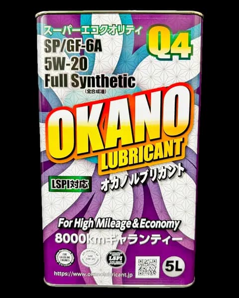 Okano Q4 5W-20 Full Synthetic — 1L