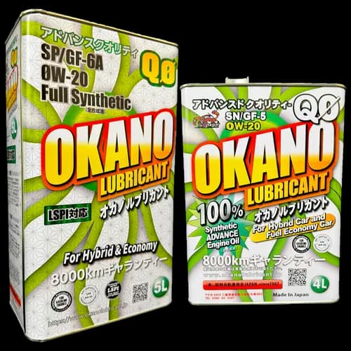 Okano Q0 0W-20 Full Synthetic — 1L