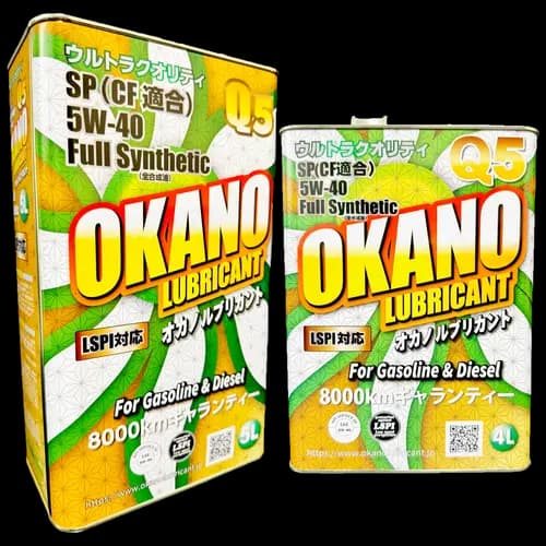 Okano Q5 5W-40 Full Synthetic — 1L